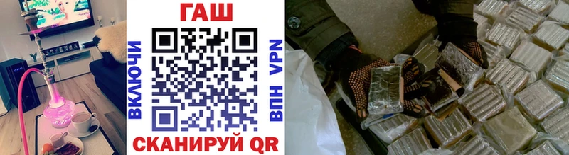 ГАШИШ Premium  Нязепетровск 