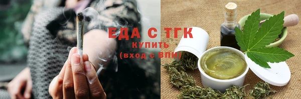 наркотики Баксан