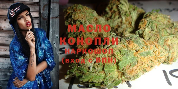 наркотики Баксан