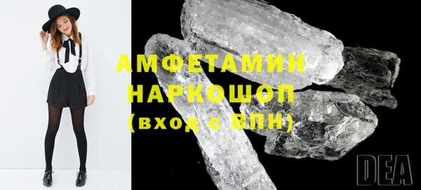 наркотики Баксан