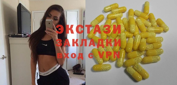 наркотики Баксан