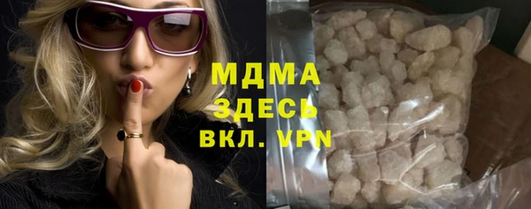 наркотики Баксан