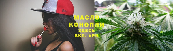 a pvp Балабаново