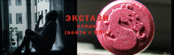 наркотики Баксан