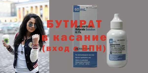 a pvp Балабаново