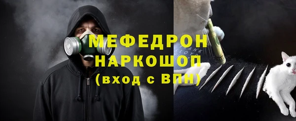 наркотики Баксан