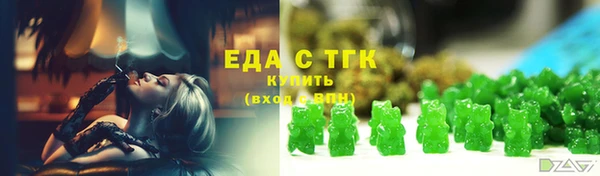 наркотики Баксан