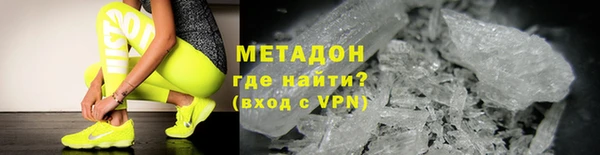 a pvp Балабаново