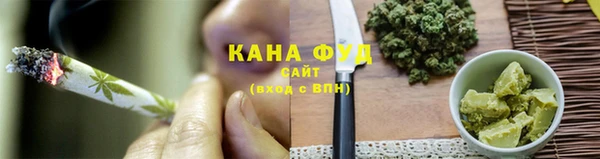наркотики Баксан