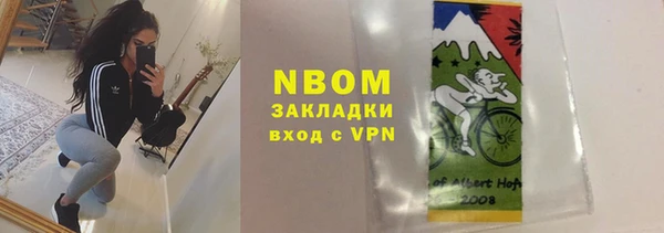 a pvp Балабаново