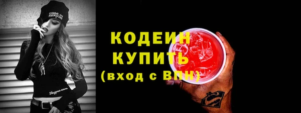a pvp Балабаново