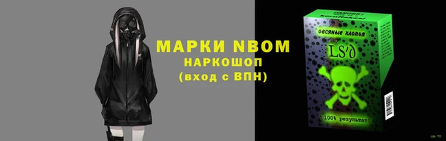 наркотики Баксан