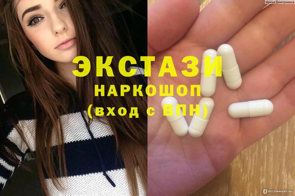 a pvp Балабаново