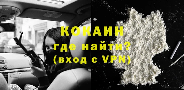 a pvp Балабаново