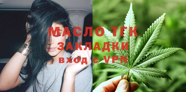 a pvp Балабаново