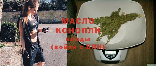 a pvp Балабаново