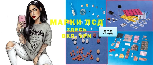 наркотики Баксан