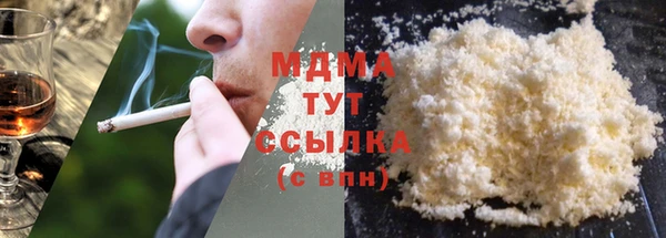 наркотики Баксан