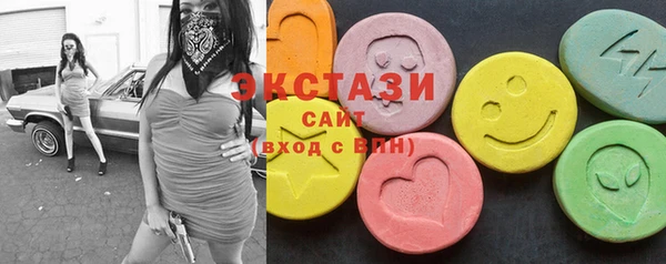 a pvp Балабаново