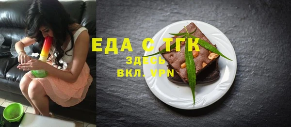 наркотики Баксан