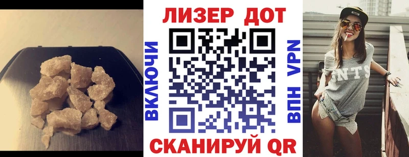 маркетплейс состав  Нязепетровск  ЛСД экстази ecstasy  наркошоп 