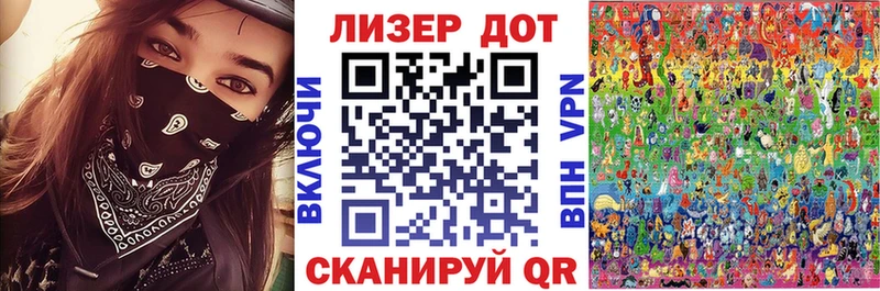 кракен ТОР  Нязепетровск  Марки NBOMe 1,5мг 