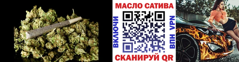 Дистиллят ТГК концентрат  купить  сайты  Нязепетровск 