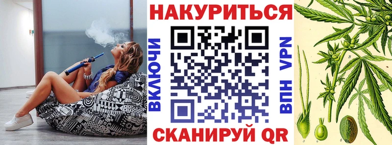 даркнет сайт  Нязепетровск  Бошки Шишки семена 